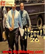Special 26 2013 song download